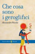 Che cosa sono i geroglifici