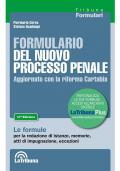 Formulario del nuovo processo penale