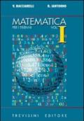 Matematica. Modulo I: Argomenti complementari. Per il triennio del Liceo scientifico