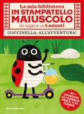 Coccinella, all'avventura! Con adesivi. Ediz. illustrata