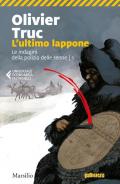 L' ultimo lappone. Le indagini della polizia delle renne. Vol. 1