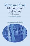 Matasaburo del vento e altri racconti