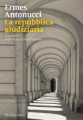 La repubblica giudiziaria