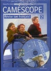 Caméscope. Con CD Audio. Per la Scuola media: 2