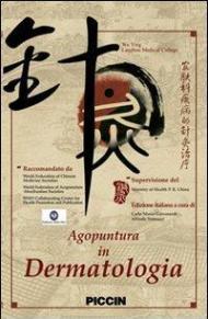 Agopuntura in dermatologia. DVD