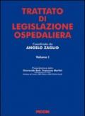 Anatomia umana. Apparato locomotore, sistema cardiovascolare