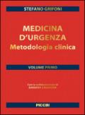 Medicina d'urgenza. Metodologia clinica. 1.