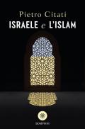 Israele e l'Islam