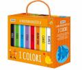 I colori. La mia prima biblioteca. Ediz. a colori