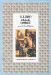 Il libro delle ombre