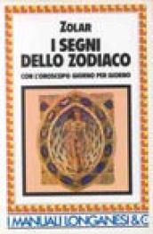 I segni dello Zodiaco