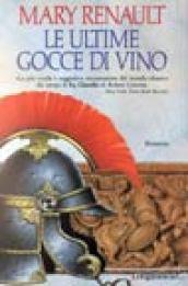 Le ultime gocce di vino