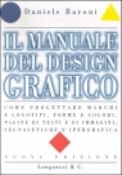 Il manuale del design grafico