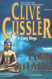 L'oro dei Lama