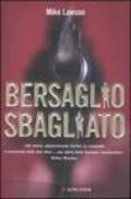 Bersaglio sbagliato