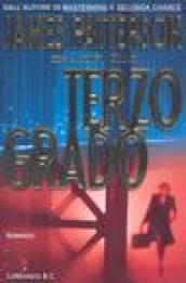 Terzo grado