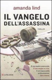 Il Vangelo dell'assassina