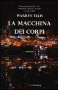 La macchina dei corpi