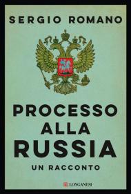 Processo alla Russia