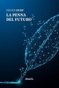 La penna del futuro