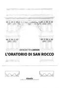 L' oratorio di San Rocco