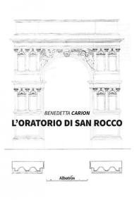 L' oratorio di San Rocco