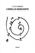 L' anello mancante