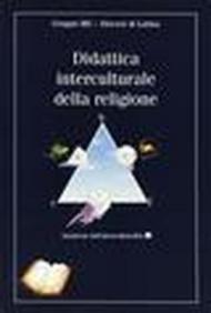 Didattica interculturale della religione