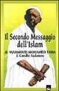 Il secondo messaggio dell'Islam. Jihad di pace