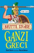 Ganzi greci