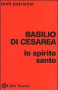 Lo Spirito Santo