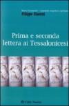 Prima e seconda lettera ai Tessalonicesi