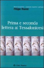 Prima e seconda lettera ai Tessalonicesi