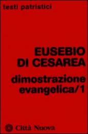 Dimostrazione evangelica: 1