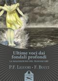 Ultime voci dai fondali profondi. La maledizione del Travancore