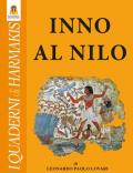 Inno al Nilo