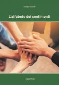 L' alfabeto dei sentimenti