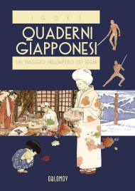 Quaderni giapponesi. Vol. 1: viaggio nell'impero dei segni, Un.