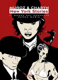 New York Stories. Il morso del serpente. Panna Maria