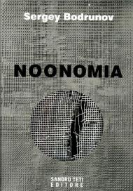 Noonomica