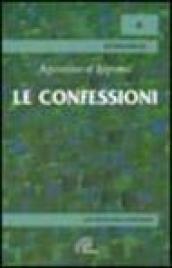 Le confessioni