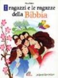 I ragazzi e le ragazze della Bibbia