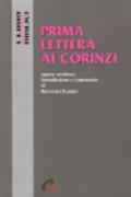 Prima lettera ai Corinzi