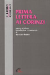 Prima lettera ai Corinzi