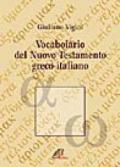Vocabolario del Nuovo Testamento greco-italiano