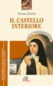 Il castello interiore