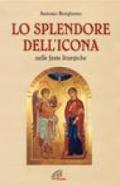 Lo splendore dell'icona nelle feste liturgiche