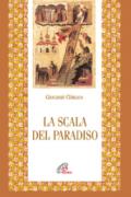 La scala del paradiso