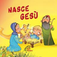 Nasce Gesù