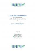 Le vie dell'interprete. La fisarmonica dallo studio al concertismo. Vol. 1